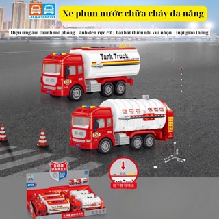  Mô hình xe đồ chơi cứu hoả xe thang xe bồn xe chở khí phun được nước có đèn và nhạc xe chạy đà vui nhộn cho bé yêu 