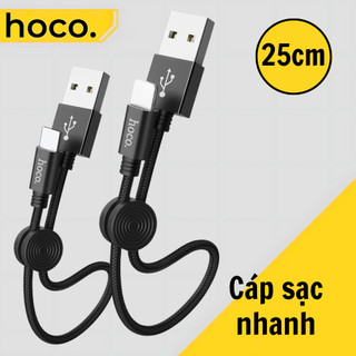  Cáp sạc nhanh dạng ngắn Hoco Dây chống đứt gãy dài 25cm siêu nhỏ gọn tiện dụng chuyên dùng cho sạc dự phòng 