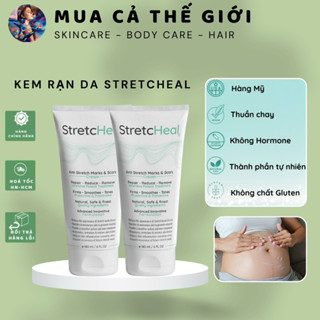   CTY  Kem rạn da StretcHeal Mỹ 