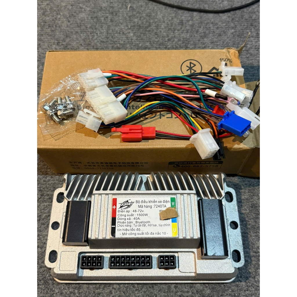 Ic Đúc 7240TA 1500w 48-72v phiên bản Bluetooth  cho xe điện