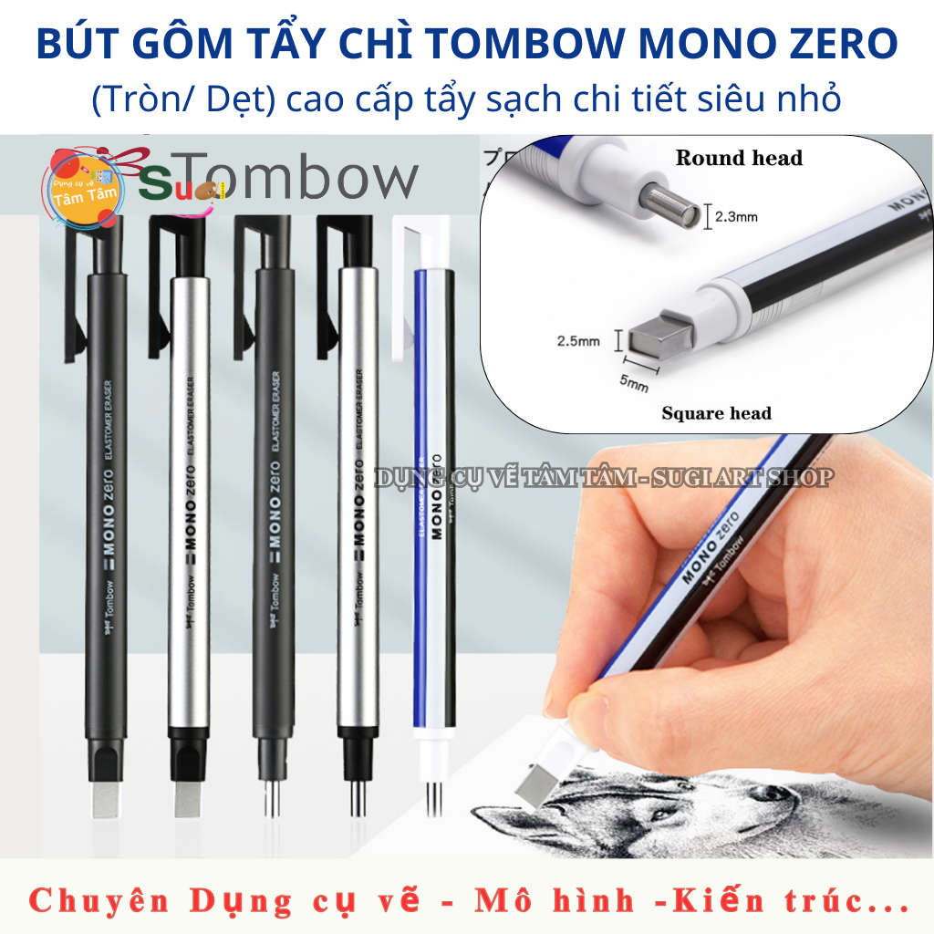 [ Tâm Tâm ] Bút gôm Tombow đầu tròn / đầu vuông , Ruột bút gôm Tombow