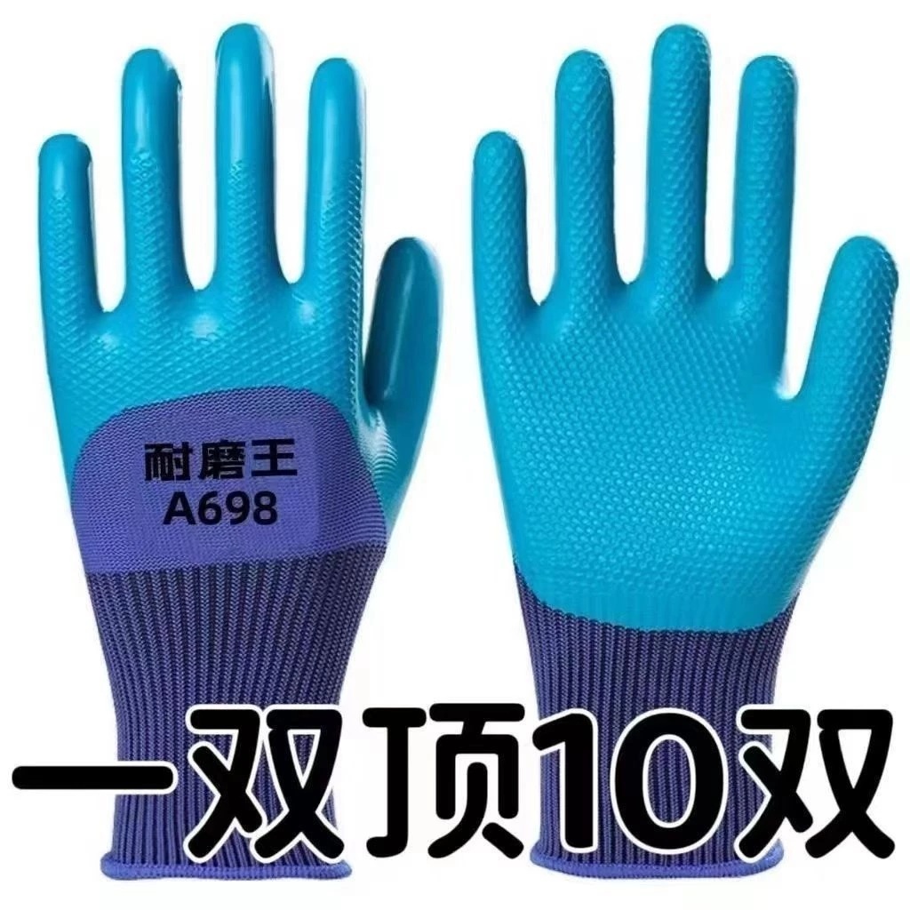 [LOẠI 1] Bịch 12 đôi Găng tay bảo hộ lao động Xingyu A698 phủ cao su chịu mài mòn chống trượt thoáng khí