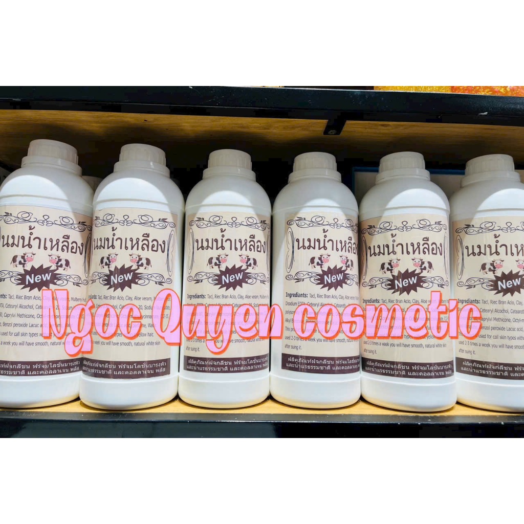 SỮA NON Ủ TRẮNG BODY THÁI LAN NEW (Chai 1 Lít)