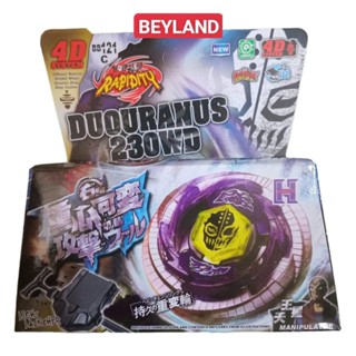  Con Quay Beyblade 4D BB121C Đầu Lâu Duouranus 