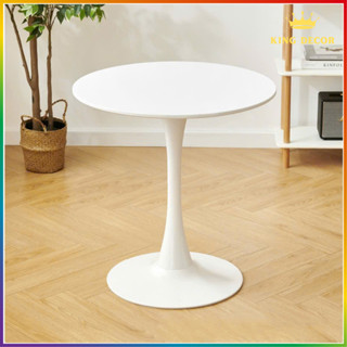  Bàn tròn Tuylip mặt gỗ MDF khung thép sơn tĩnh điện bàn trà bàn cà phê bàn ăn cao 73cm. 