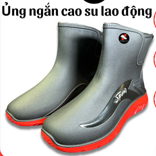  Ủng ngắn đi mưa bảo hộ lao động làm bếp làm vườn lót vải cao su dẻo chống thấm nước 