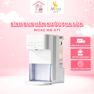 Bình thủy điện giữ nhiệt thông minh pha sữa cho bé moazbebe mb071 bảo hành 12 tháng