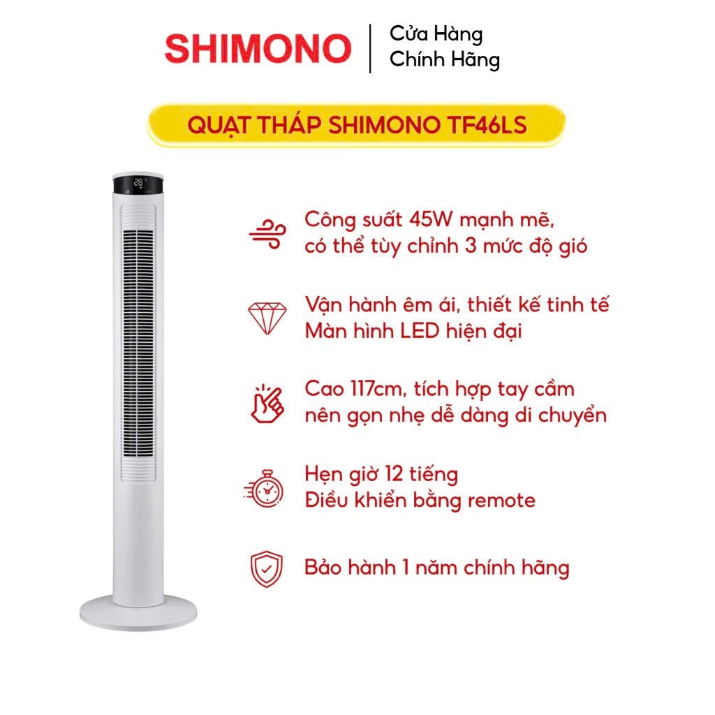 Quạt Tháp SHIMONO SM-TF46LS II đều hòa PANWORLD PW-8207 I PW-8105 I PW-2224 I NIKKO KENDO FT14