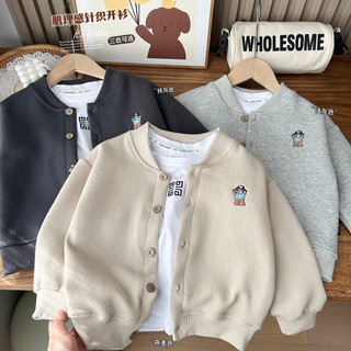 Áo khoác nỉ thu đông cho bé trai KACADY, áo khoác nỉ bomber cho bé trai từ 13-35kg