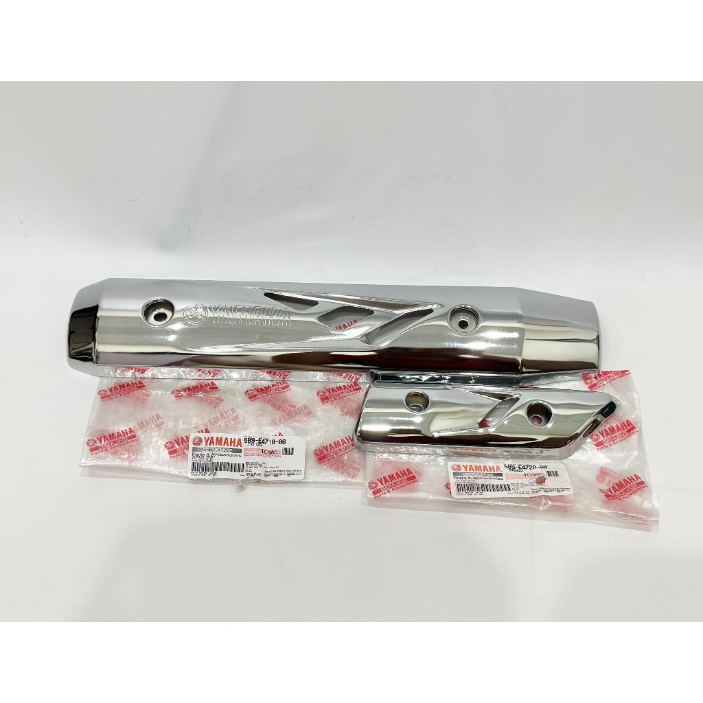 Vĩ Pô - Ốp Pô Jupiter MX - Sirius Chính Hãng Yamaha