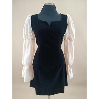 BEOS thanh lý - Đầm nhung chữ A tay dài bymo - Size M