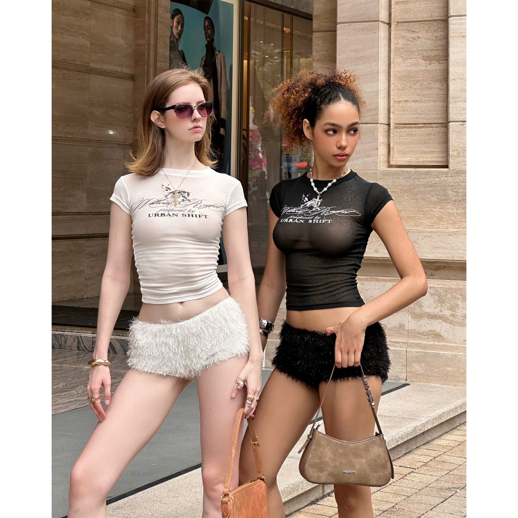 URBAN SHIFT - UST Deer Top (Trắng/ Đen) - Áo thun lưới mỏng co dãn 4 chiều