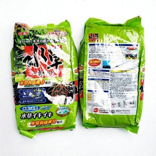 Phân Nền Thủy Sinh GEX Xanh Bao 4Kg