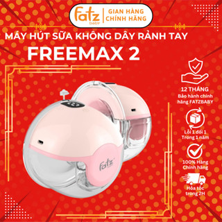 Máy hút sữa điện rảnh tay không dây FATZ BABY Freemax 2 FB1202CW, 3 chế độ/9 cấp độ hút, độ ồn thấp