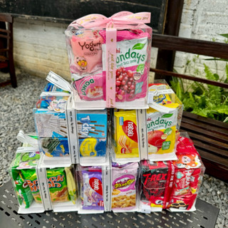  Box Bánh Kẹo  16x16x16  Dễ Thương ; Tặng Sinh Nhật  Trung Thu  Lễ Thiếu Nhi   Tặng Kèm Đèn Led 2m   