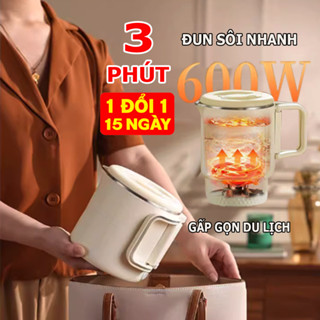 Ấm siêu tốc mini gấp gọn, ấm đun nước nấu mì du lịch đa năng thông minh 600W, lõi cách nhiệt inox304