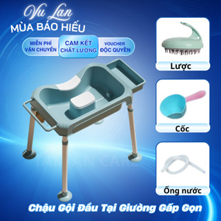 Chậu Gội Đầu Tại Giường Cao Cấp Có Chân Điều Chỉnh, Có Vòi Thoát Nước Cho Người Già, Bà Bầu, Bệnh Nhân