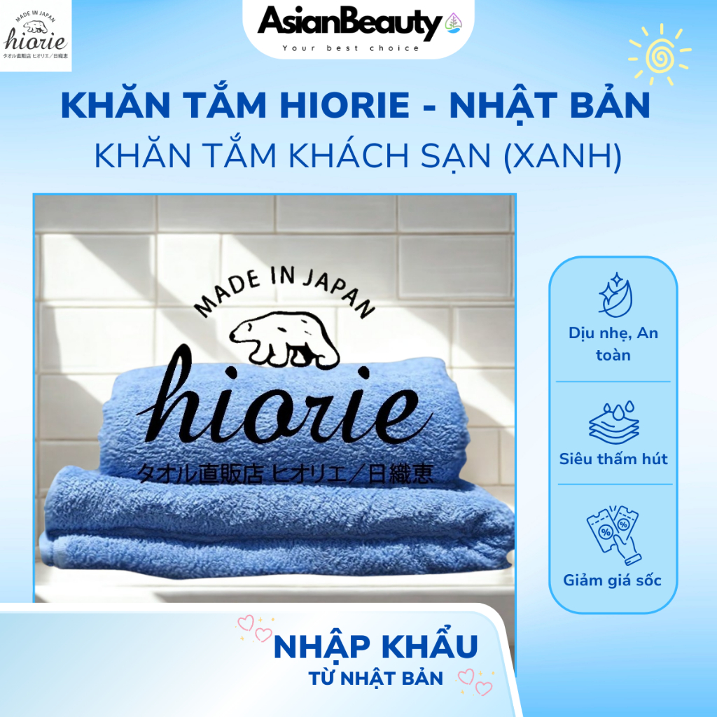 Khăn Tắm Cao Cấp Hiorie Nhật Bản Khăn Tắm Khách Sạn Màu Xanh 130cmx60cm Cotton Thấm Hút Tốt