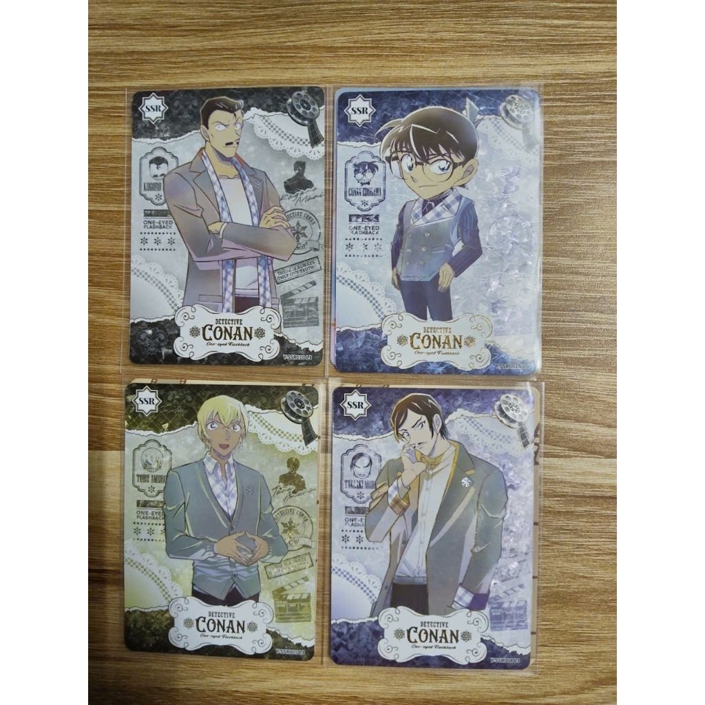 [Card Off] KAYOU MOVIE 28 (SSR)