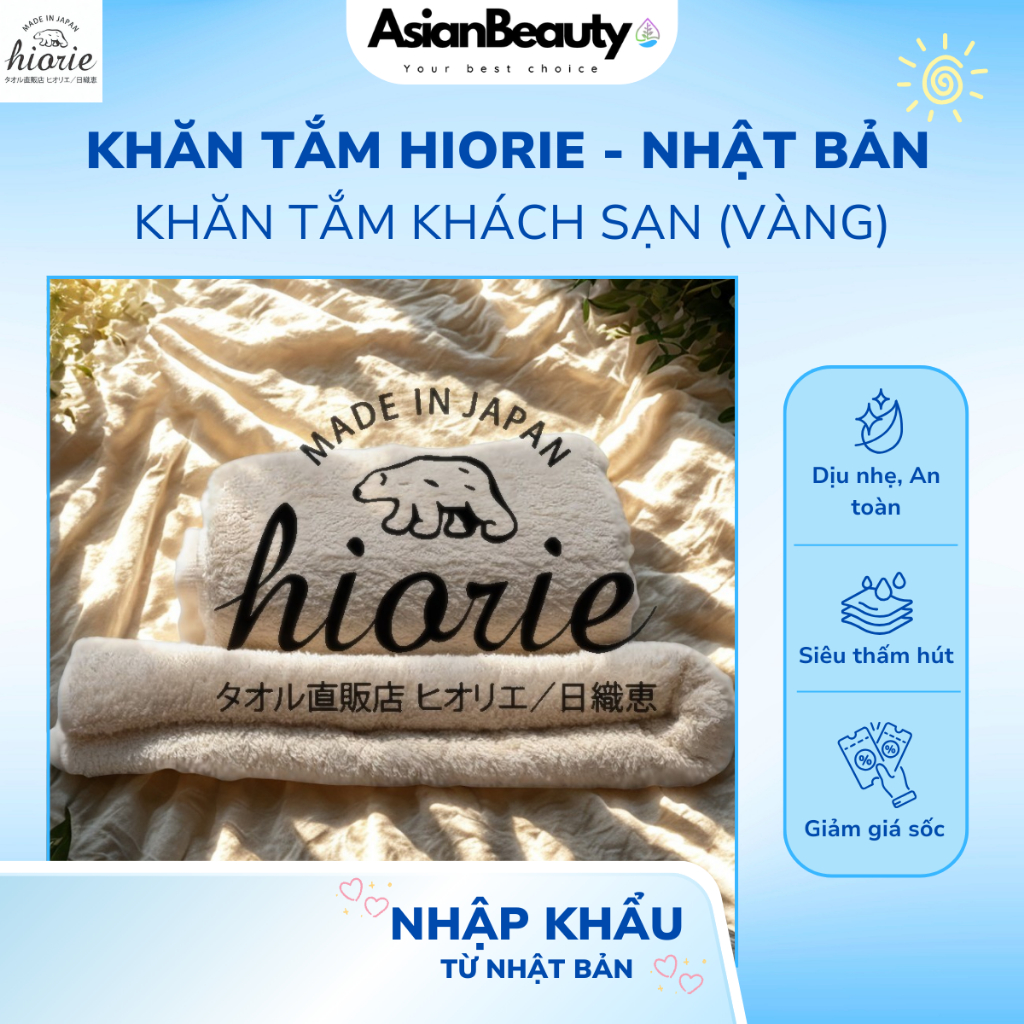 Khăn Tắm Khách Sạn Hiorie Nhật Bản Khăn Tắm Cao Cấp Màu Vàng 130x60cm Khăn Tắm Cotton Thấm Hút Tốt