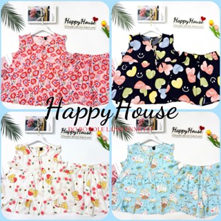 Đồ bộ mặc nhà, Bộ đùi Cánh Tiên Babydoll VNXK 45-70kg, chất tole lanh loại 1 mềm mịn mát