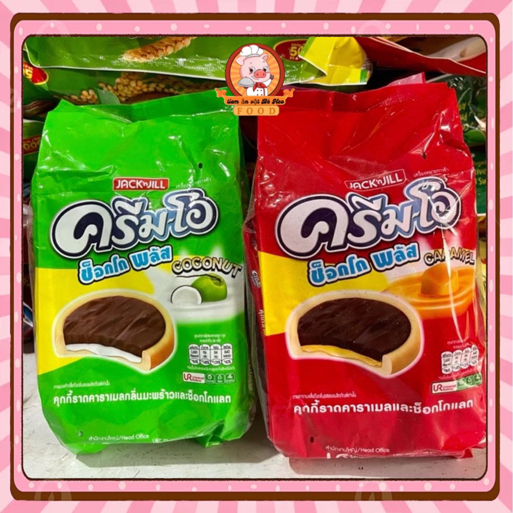 Bánh Cream-O Thái vị Socola.  và vị Dừa siêu ngon, bánh cream -o thái lan siêu ngon