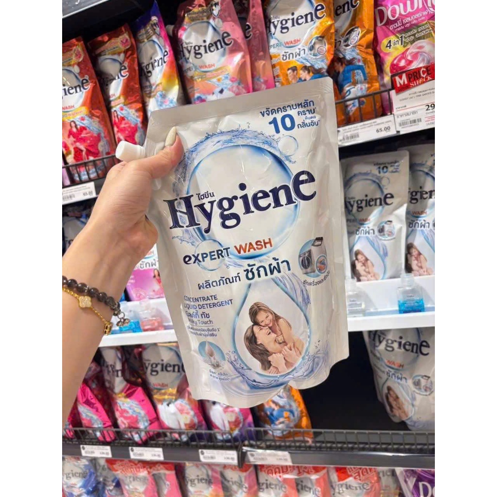 [NỘI ĐỊA THÁI] Túi Nước giặt Hygiene 1.8L