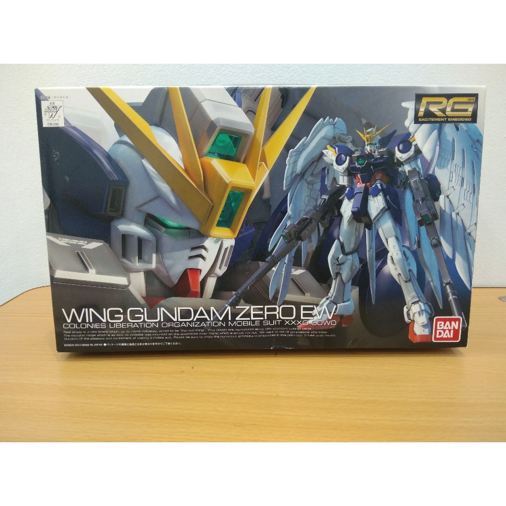 Mô hình Bandai RG Wing Gundam Zero EW - đồ chơi