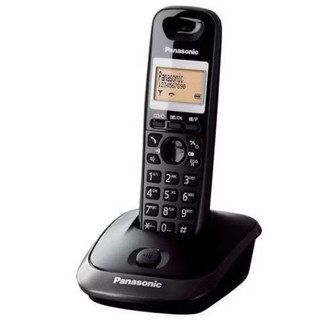 Điện thoại bàn không dây Panasonic KX2511, gọi nội bộ khi sử dụng 2 máy không cần dây kết nối.