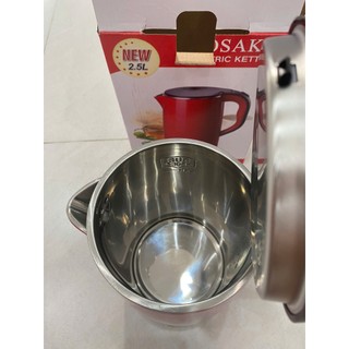 Ấm Siêu Tốc Cao Cấp OSAKA 2500ml