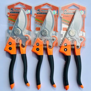Kéo Cắt Cành Trợ Lực Kapusi Thép Carbon Không Gỉ, Kéo Cắt Tỉa Cây Cảnh Hàng Rào Cành Hoa Nhật Bản