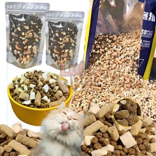 Hạt thức ăn khô cho mèo 1KG, hạt thức ăn hải sản cho mèo - lutpet