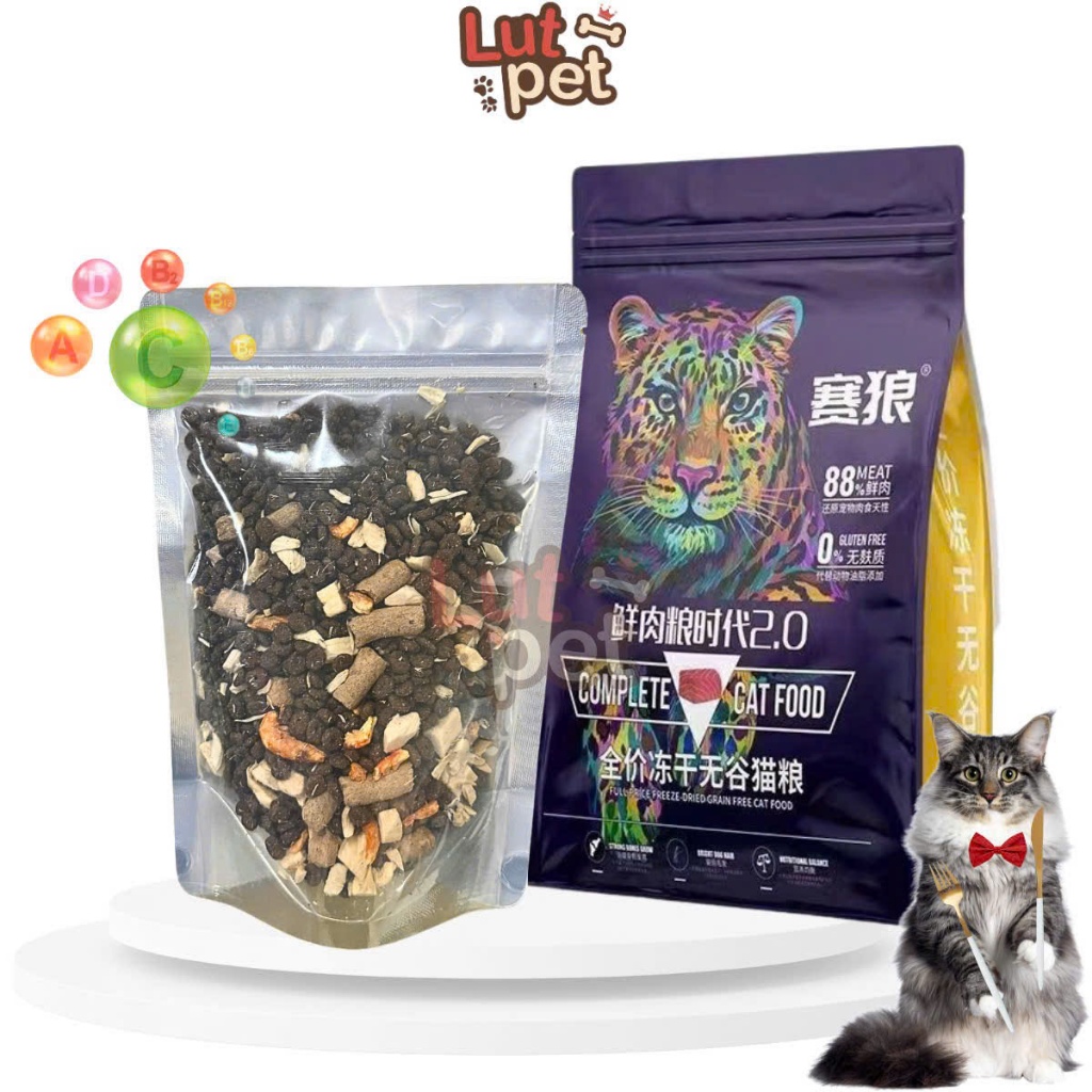 Hạt thức ăn khô cho mèo 1KG, hạt thức ăn hải sản cho mèo - lutpet