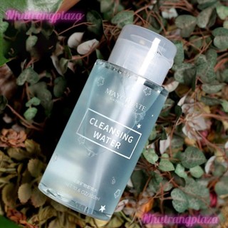 Nước Tẩy Trang MayCreate 300ml-GX247