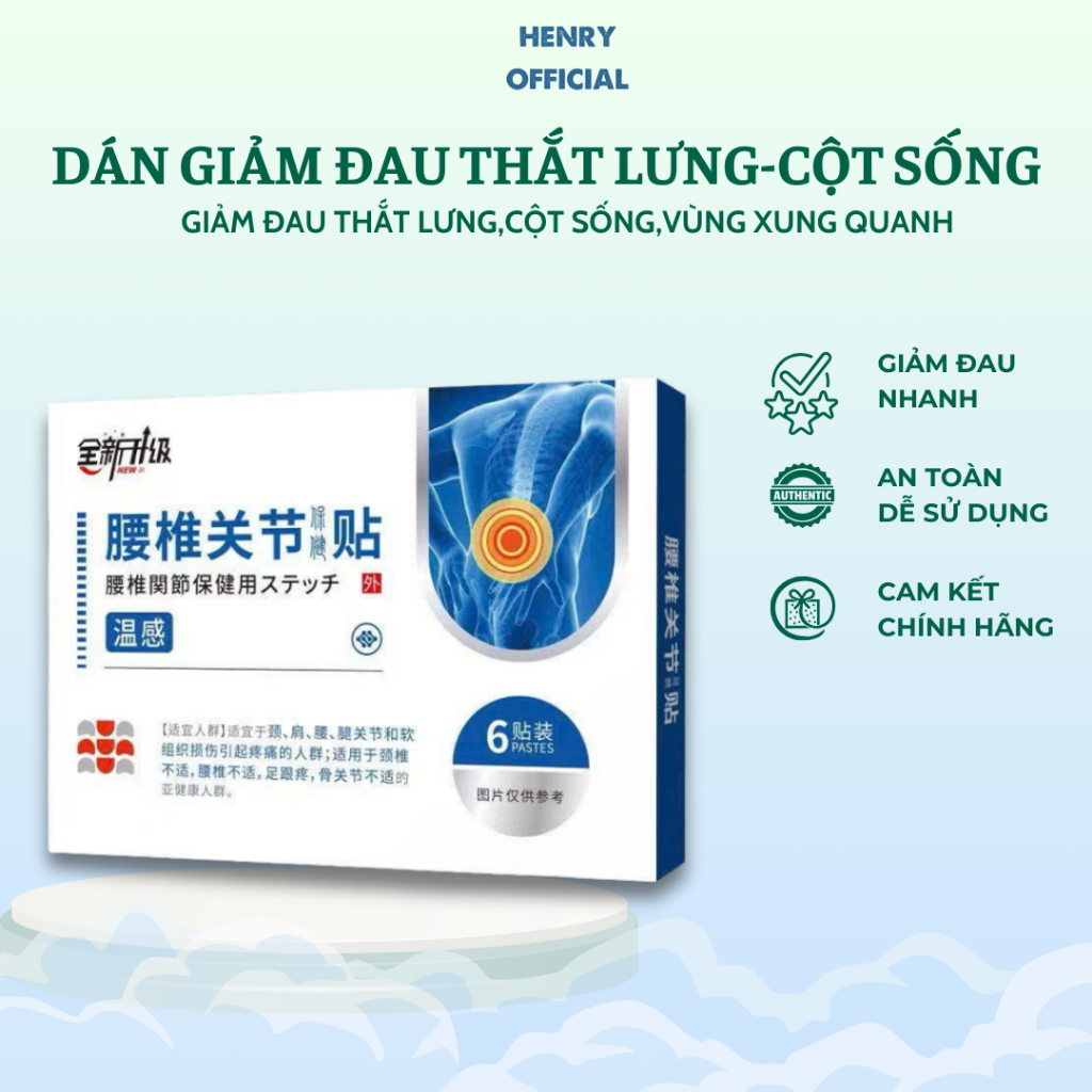 Miếng Dán Giảm Đau Thắt Lưng Cột Sống, Miếng Dán Thắt Lưng Đau Vai Xung Quanh Thắt Lưng, Cơ Căng, Hộp 6 Miếng