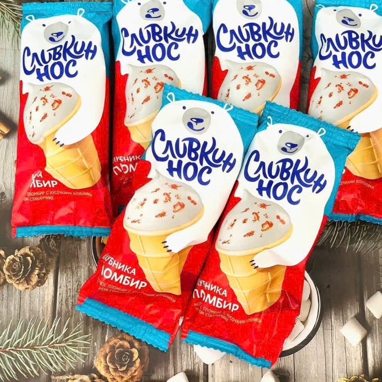 Kem Nga Plombir/Kopobka vị caramel socola ship 80gr