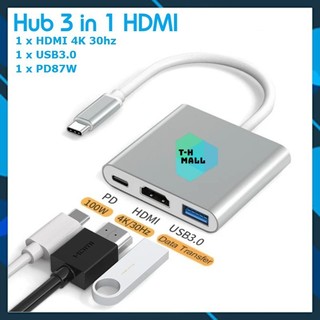  Bộ Hub Chuyển Đổi Type C 3 trong 1 USB 3.0 Xuất Màn Hình HDMI 4K Cổng LAN 3.5mm Đọc Thẻ Nhớ laptop điện thoại PKCN 