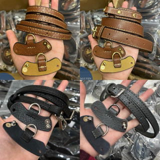 [Da bò thật] Dây da cho túi Longchamp (Loại 2 mặt đinh cố định chống tụt)