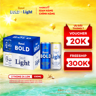 Bia Hanoi BOLD & Light - Nồng độ cồn 4,2% - 4,8% - COMBO 2 thùng 24 lon 330ml/lon