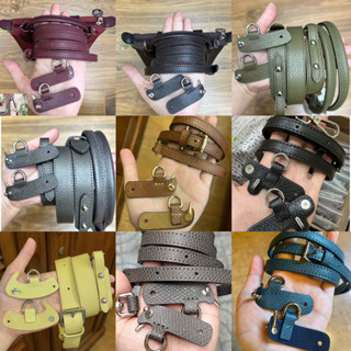  Dây da cho túi Longchamp các màu 