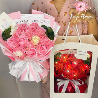  Bó hoa sáp 10 bông kèm hoa cẩm tú cầu – Quà tặng nhỏ xinh ý nghĩa lâu dài 