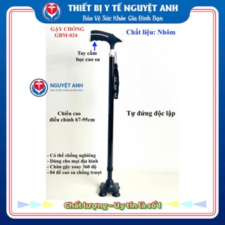  Gậy chống 4 chân GBM-024 cho người già có thể chống nghiêng tăng chỉnh chiều cao 