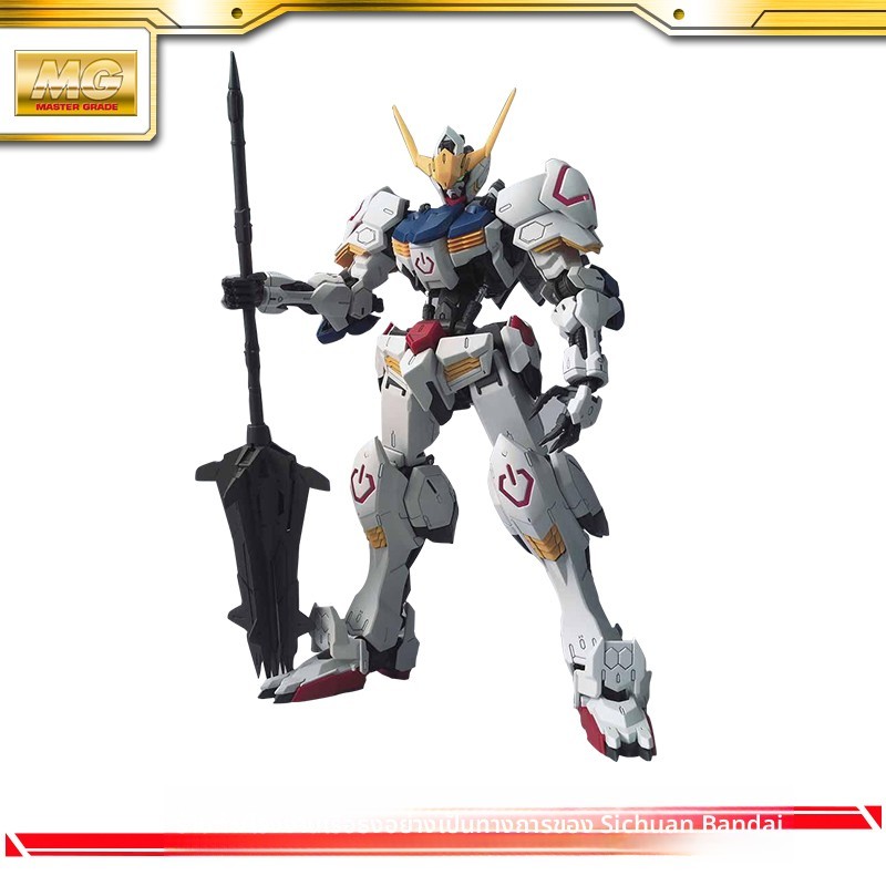 BANDAI GUNPLA MASTER GRADE MG 1100 WING GUNDAM ZERO EW Đồ Chơi Lắp Ráp Anime Nhật