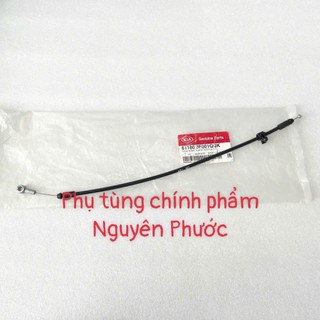 Cáp kéo mở nắp capo trước  - đoạn ngắn trong xe KIA RIO 2012 - 2016