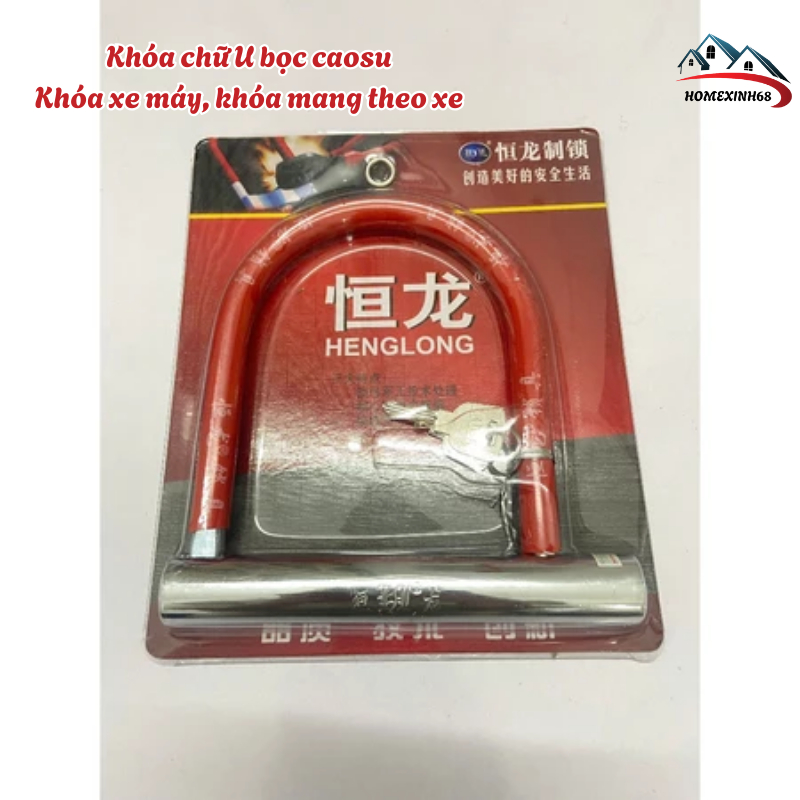 Khoá chữ U chống trộm inox bọc caosu, khóa U inox U bọc nhựa cao su, Khóa U xe máy loại 1