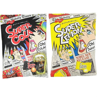  Kẹo siêu chua NOBEL Super Lemon Cola nội địa Nhật Bản  kẹo cứng  