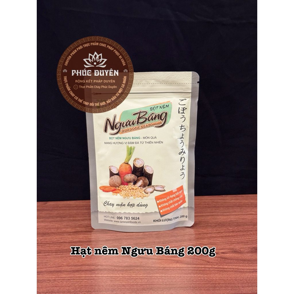 Hạt nêm ngưu báng chay 200g