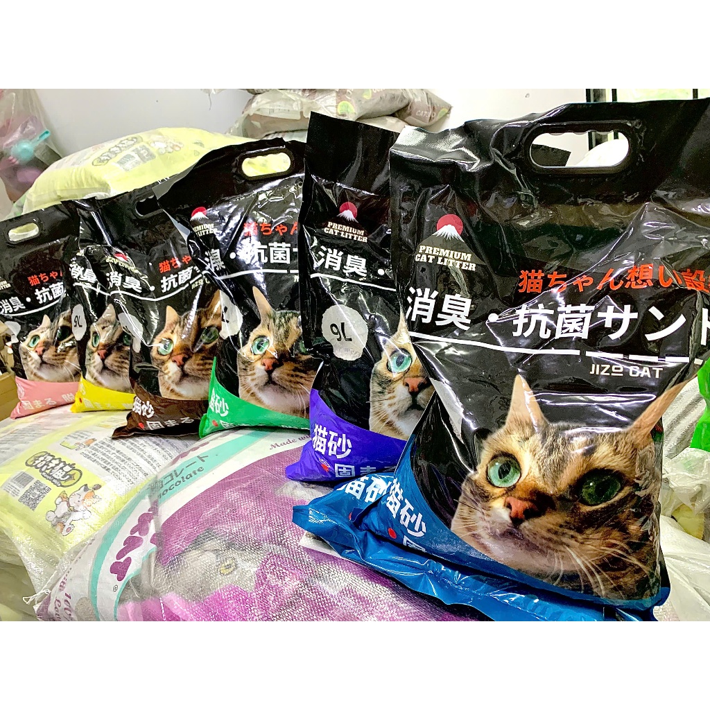 [HỎA TỐC QUẬN 3] CÁT VỆ SINH MÈO CÁT NHẬT ĐEN JIZO CAT 9L