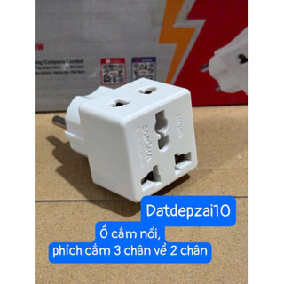  Ổ chia ngả ổ nối điện ổ chia 2 ngả kiêm đầu nối 3 về 2 SOPOKA P15 2200w ổ 3 chấu chính hãng tiện lợi 
