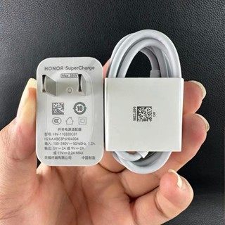 【 Chính hãng   Bộ sạc honor superCharge 35w cho điện thoại máy tính bảng